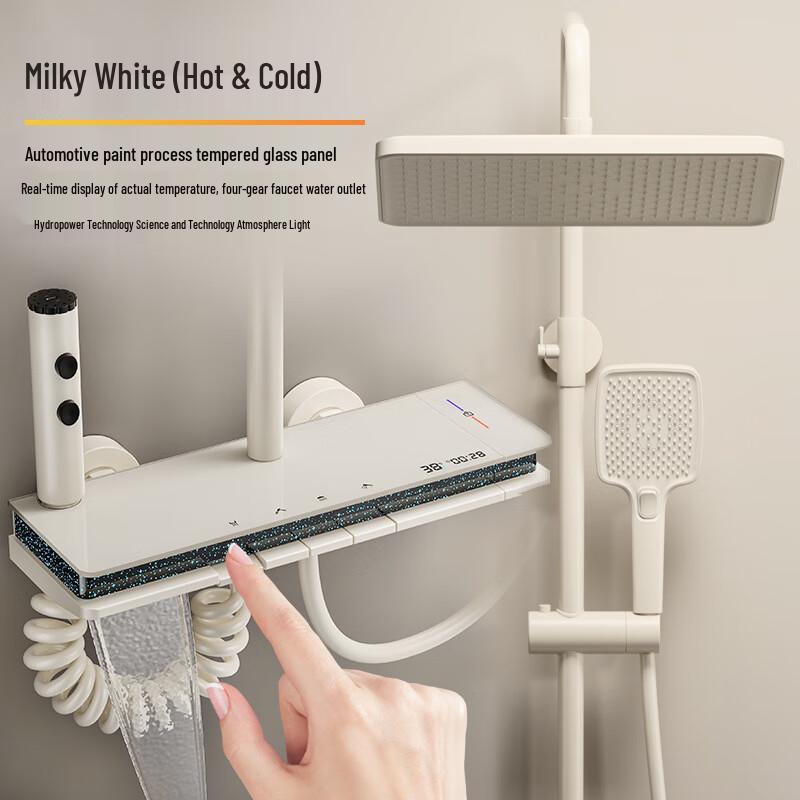 TLXT Thermostatic Digital Display Piano Key Shower Set