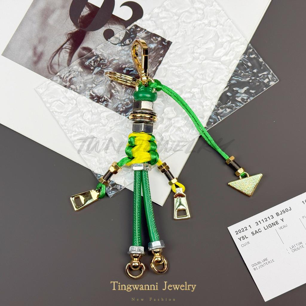 Robot Pendant New Metal Rope Woven Lanyard Men's and Women's Bag Pendant Trendy Keychain Creative Car Pendant