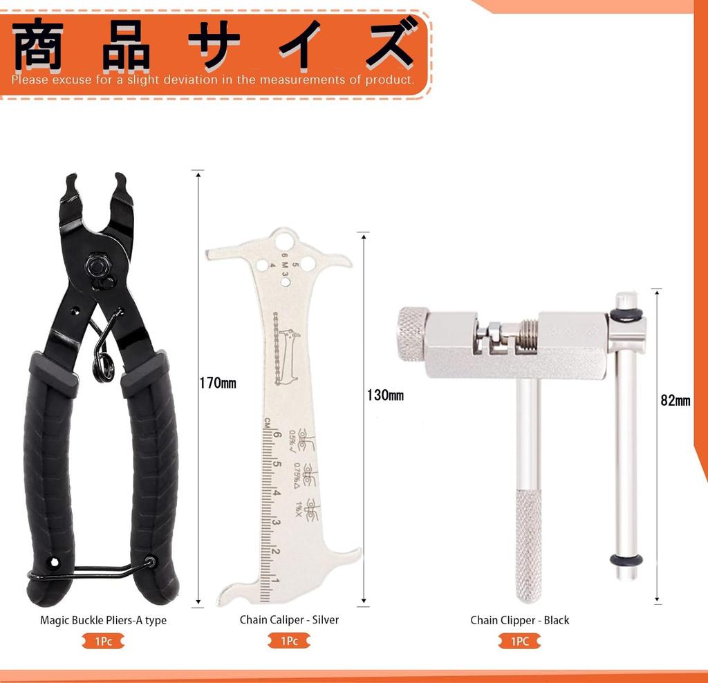 Chain Cutter Bicycle Chain Chain Checker Removal and Installation +