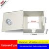 Anti-Theft Wall-Mountable Flame-Retardant Extension Cord and Power Strip Storage Box