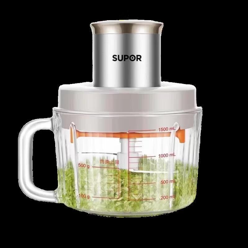 Supor JRD08 Multi-Function 2L Meat Grinder