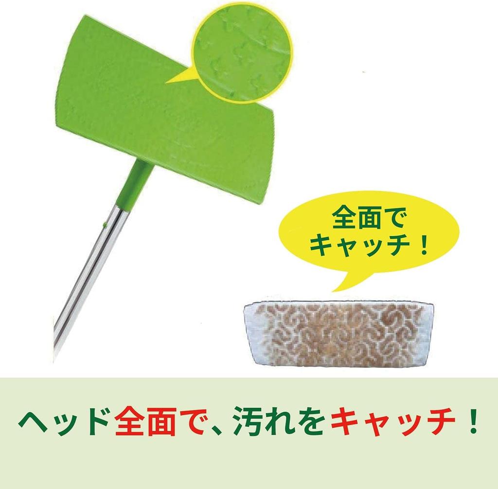 3M Floor Floor Includes 3 Drying Wiper, Joint, Mopping, Cleaning, Sheets, Scotch-Brite