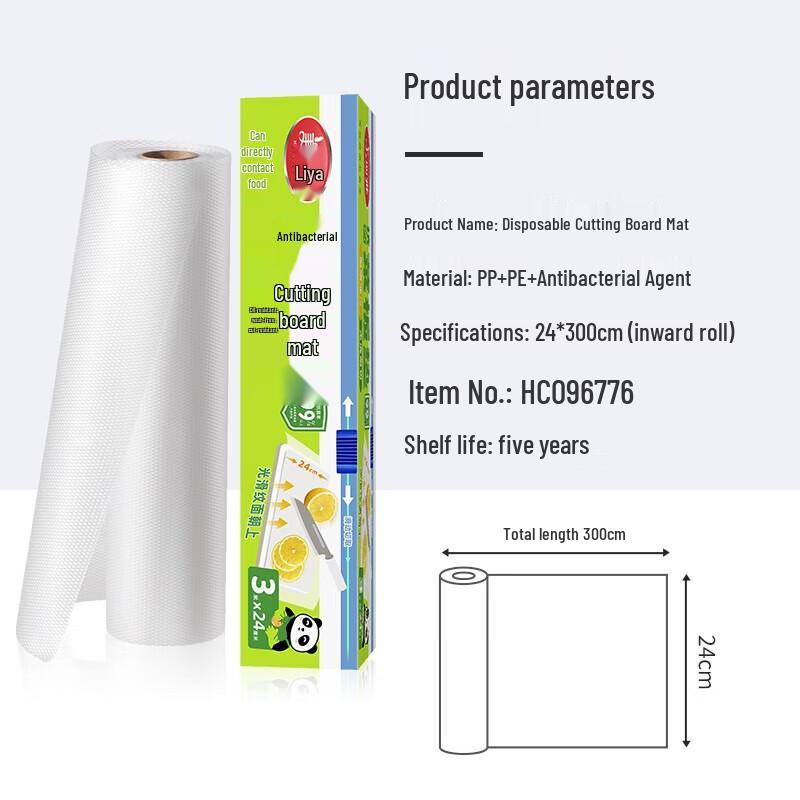 Disposable Antibacterial Cutting Board Mat