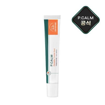 Picam Centella Soin Localisé, 1 pièce, 15 ml