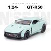 1:24 Scale Nissan Skyline Ares GTR50 GT-R50 Alloy Model Car, Vehicle Diecasts Metal Casting Sound Light Car Toys For Children Gifts