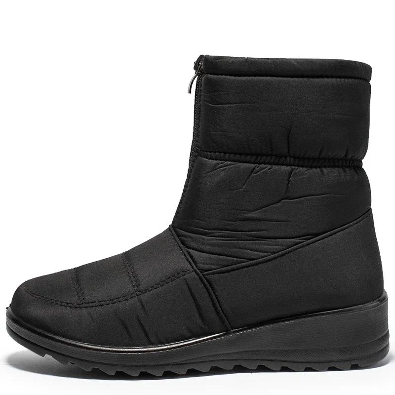 Down Waterproof Winter Boots for Women Fashion Front Zipper Thick Plush Snow Boots Woman Lightweight Outdoor Warm Ankle Booties