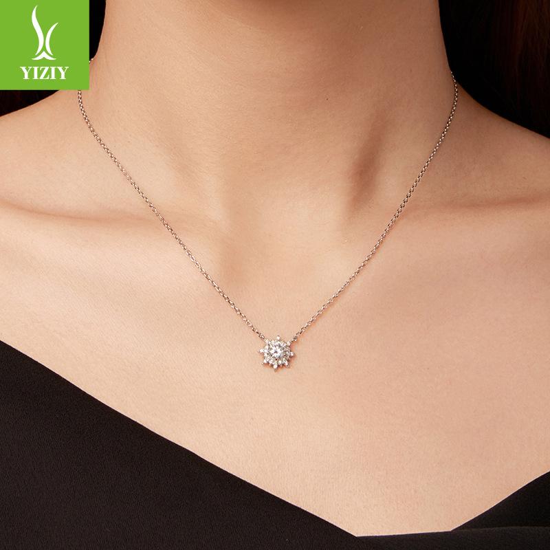 Bright Mozzarella Diamond Sun Necklace Collarbone Chain S925 Sterling Silver Luxury High-End Necklace