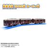 TAKARA TOMY Plarail Hankyu Railway 1000 Series Kirby Train Toy for Ages 3 and Up