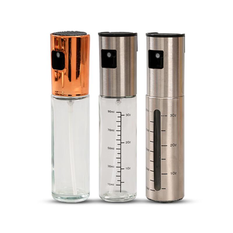 UOSU 100ml Glass Oil Mister Set