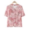 Elderly Women's Solid Color 3/4 Sleeve Round Neck Summer Shirt