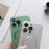 Magnetic Metal Paint Phone Case with CD Pattern, Dustproof Lens Film, Compatible with iPhone 7G to iPhone 15 Pro Max.