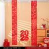 2026 Year of the Horse 3D Fu Ornament for New Year Spring Festival Décor