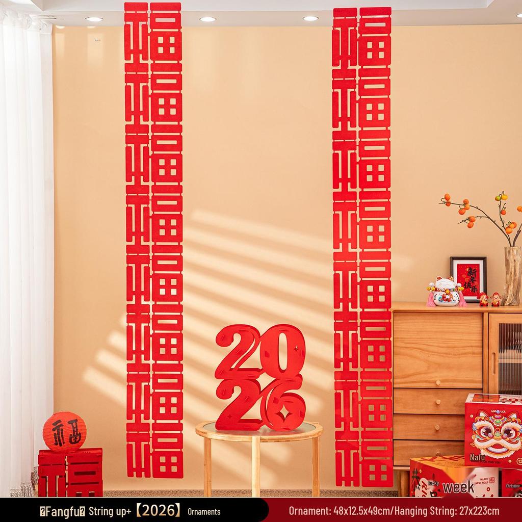 2026 Year of the Horse 3D Fu Ornament for New Year Spring Festival Décor