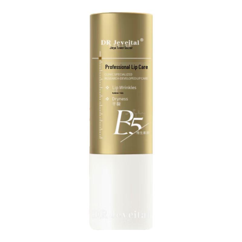 

Коллекция средств по уходу за кожей и красоты DR JEVEITAL