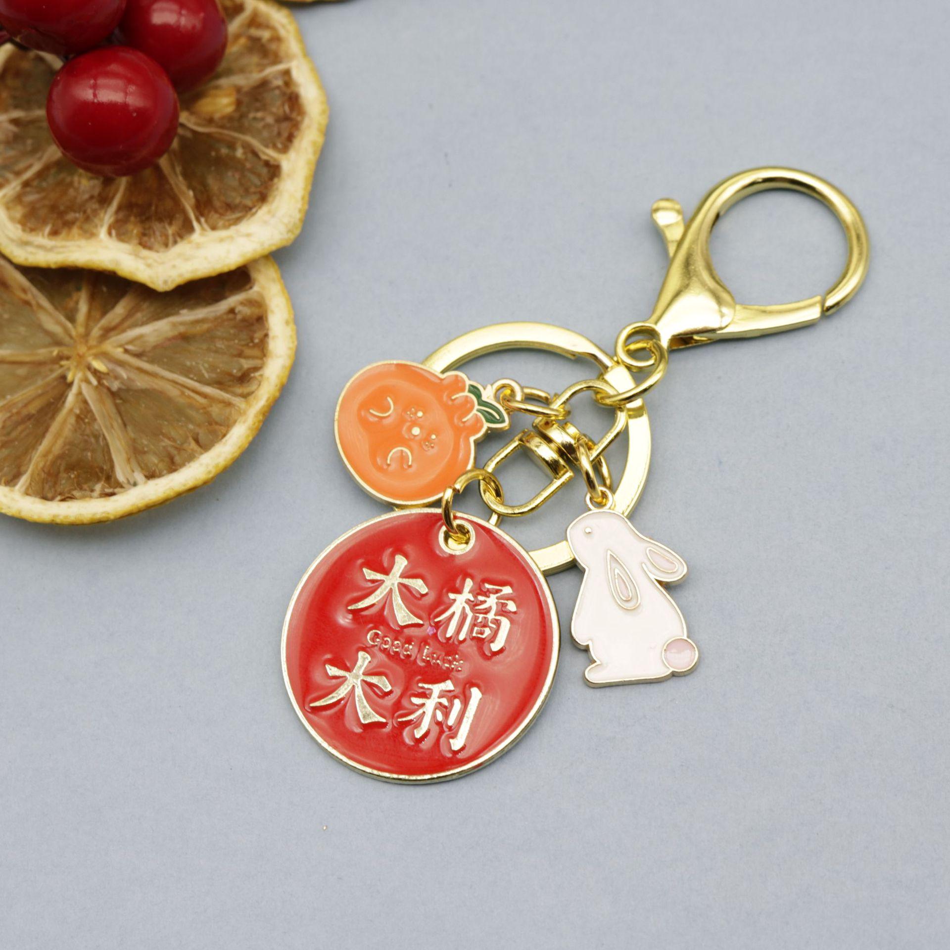 Peace & Joy Keychain: Persimmon Ruyi Pendant Bag Charm Gift