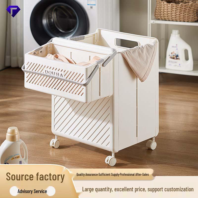 Multifunctional Foldable Laundry Hamper - Large Capacity Basket for Bathroom and Household Use