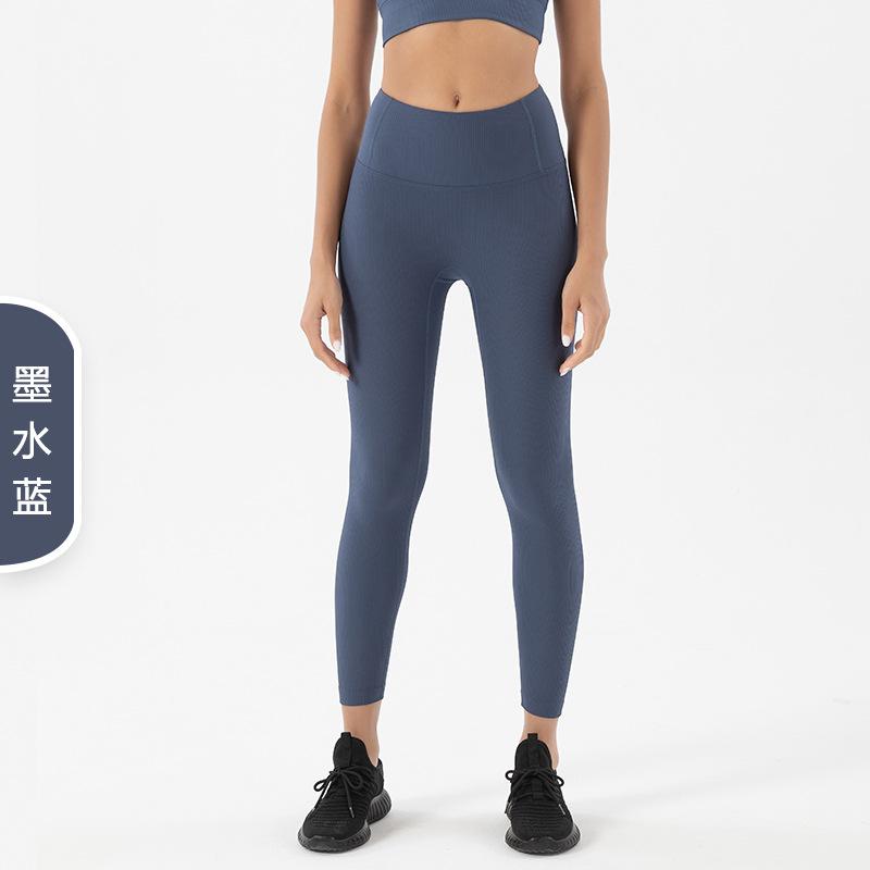 

Новые рубчатые нюдовые брюки для йоги с высокой талией, с эффектом персиковых ягодиц и лифтинга бедер, спортивные фитнес-леггинсы для женщин XL чернил синий