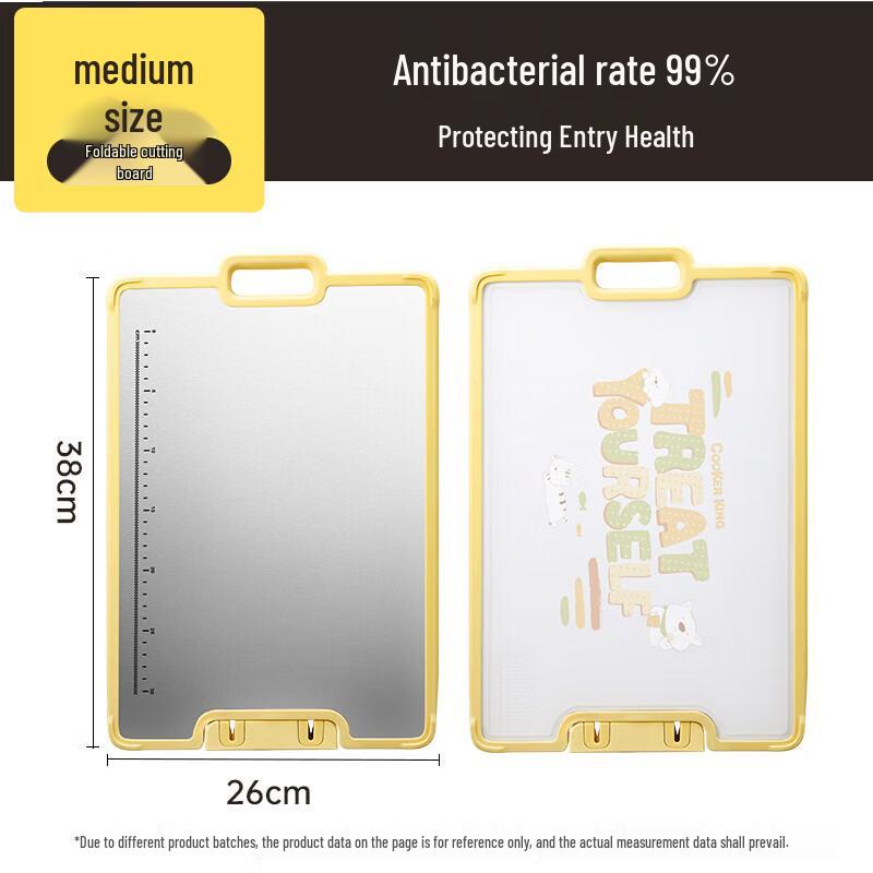 COOKER KING Food-Grade Antibacterial Stainless Steel Cutting Board