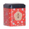 Tea Can Moisture-proof Portable Metal Wide Application Tea Storage Box for Home Multi-function Tea Containers for Living Room