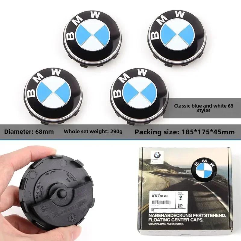 -4pc 56/68mm BMW 50th Anniversary Floating Wheel Center Caps For BMW G11 G12 G30 G31 G32 G08 G05 F46 F49 F39 F90 Auto Accessorie
