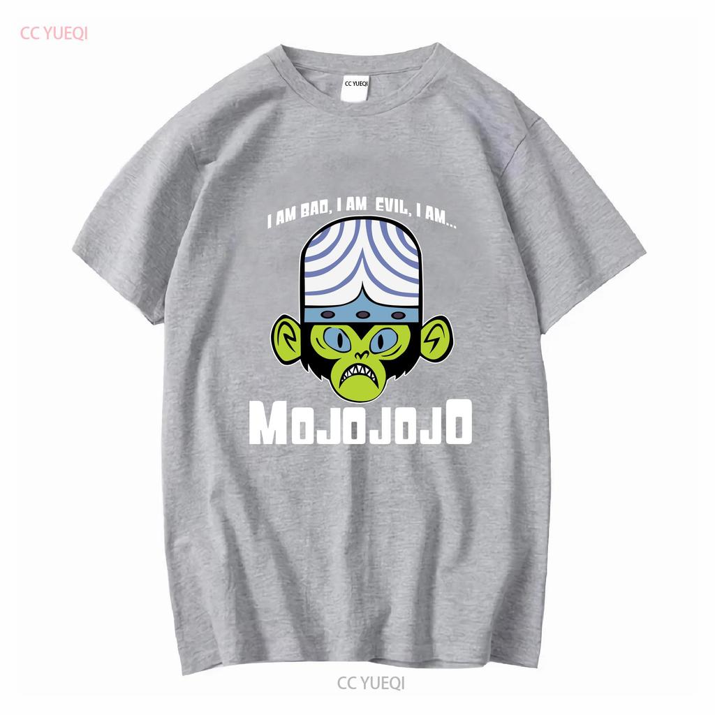 Mojojojo I Am Bad Evil T Shirt Adult Regular Fit Cotton Graphic Tee Cn241 Vintage Washed Fashion Homme Soft Stretched