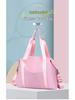 Women's Large Capacity Versatile Yoga and Sports Travel Bag