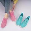 2024 Four Seasons Trendy Unisex Lightweight Mesh Slip-On Sport Shoes