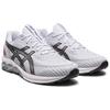 New Asics Gel Quantum 180 Vii 'White Asics Blue' 1201A631-102