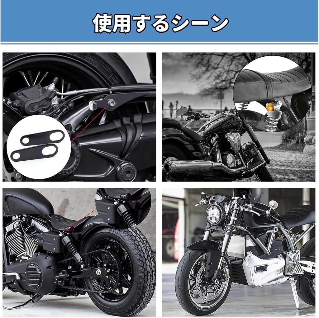 Motorcycle Turn Signal Stays for Motorcycles, Stainless Steel Stays (Set of 4) for Retro