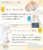 Diaper Pouch Set Sizes x 3 Perfect for Dirty Baby Baby Shower Baby Shower Boys and Large XL Double Swimming [ichiiro Official] Waterproof,