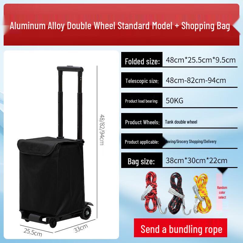 Handun Portable Foldable Shopping Cart