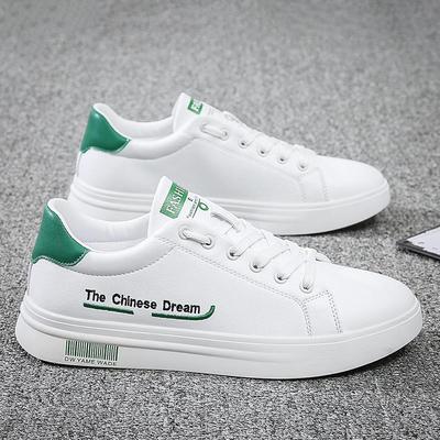 Baskets blanches tendance et légères pour hommes: Chaussures de course décontractées de style coréen printemps/été 2024.