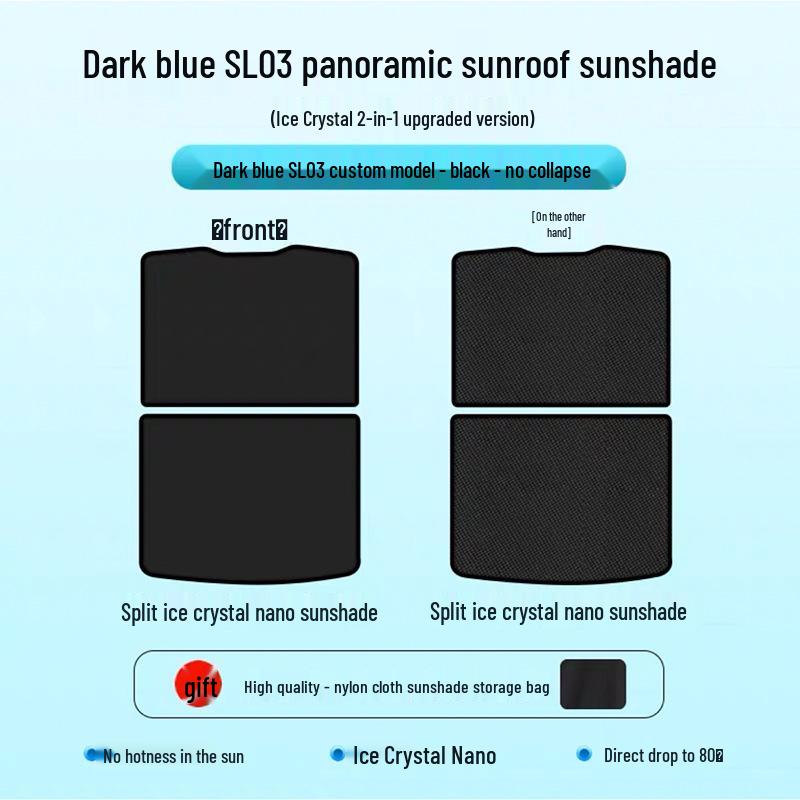 

Changan Deep Blue SL03 Ice Crystal Sunroof Sunshade Curtain Deep Blue SL03