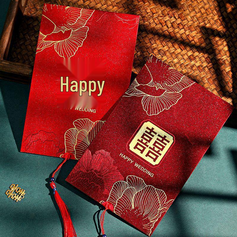 Exquisite Chinese Dragon & Phoenix Wedding Banquet Invitation