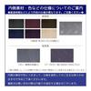 Inden-ya Inden Key Case D, Deer Leather, Navy x White Lacquer, Small Checkerboard Pattern, Special Order Color 4707-14-167