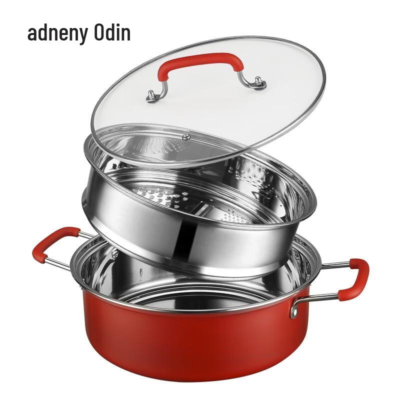 Adneny 28cm 2-Layer 410 Stainless Steel Steamer & Hot Pot