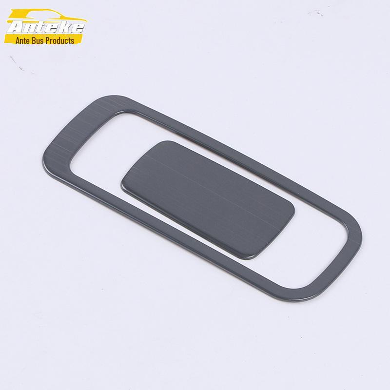 BYD 2020 Song PLUS Glove Box Stainless Steel Decorative Sequin Ring Accessory