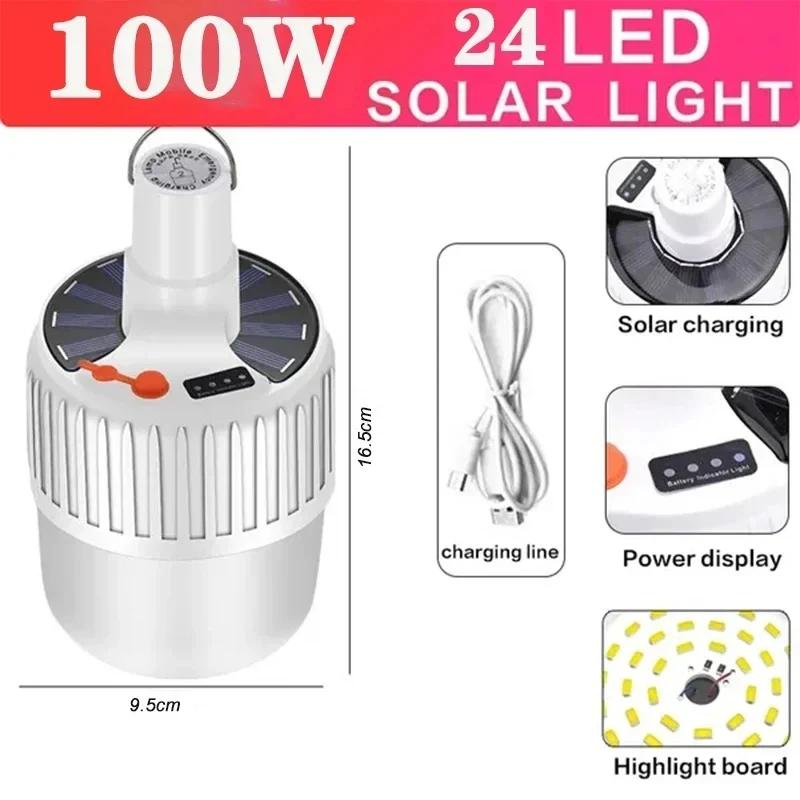 Outdoor Solar Camping Light Bulb Portable Emergency Lamp Tent LED Hook Up Hanging Camping Search Lights Lantern Hiking 2/1PCS