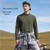 Jeanswest Men's Quick-Dry Loose Fit Long Sleeve Athletic T-Shirt