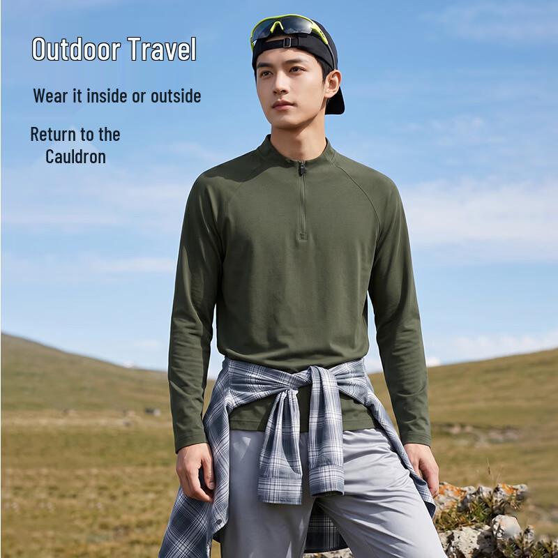 Jeanswest Men's Quick-Dry Loose Fit Long Sleeve Athletic T-Shirt
