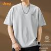 Men's 2025 Summer Casual Crew Neck T-Shirt