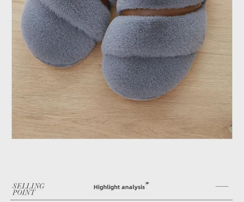 Plush Indoor Slippers: Warm, Non-slip Cotton Shoes for Men & Women - Perfect for Autumn & Winter