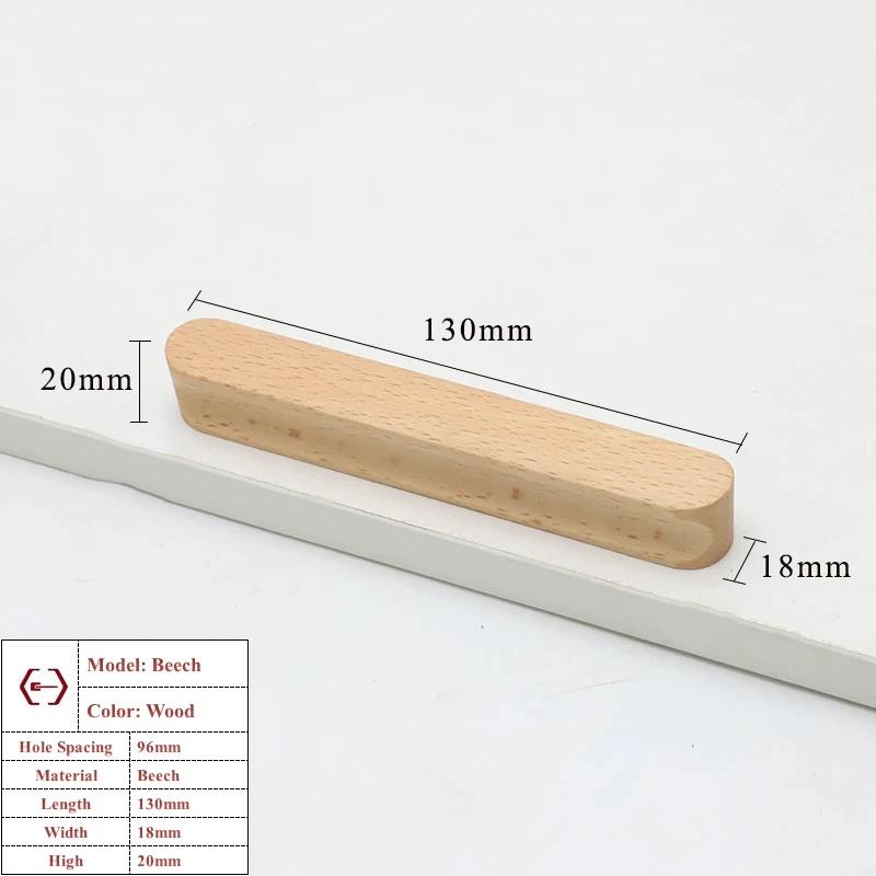 Walnut Beech Kitchen Cabinet Handle Drawer Solid Wood Furniture Door Drawer Round Knob Cupboard Wooden Handle Hardware Long Pull