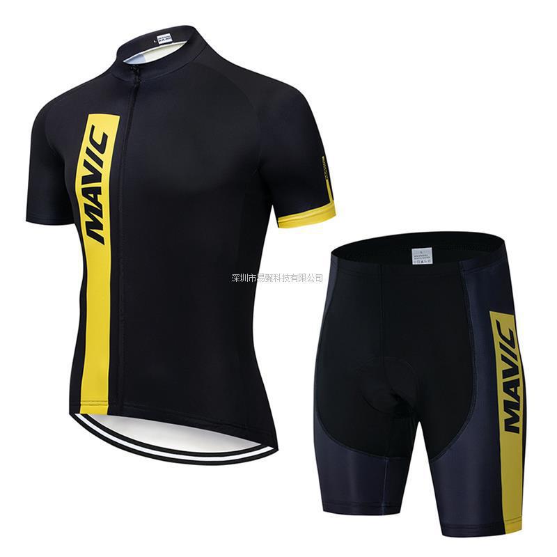2026 Summer Men's Cycling Suit Bicycle Suit Moisture Wicking