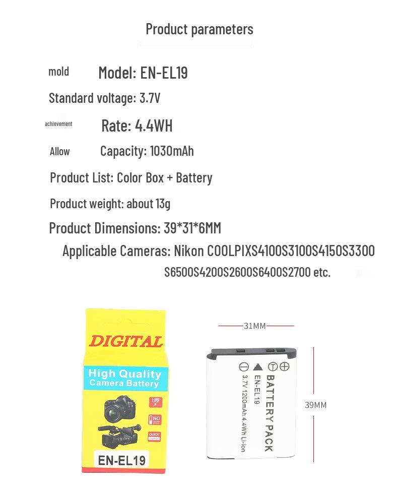 ENEL19 Camera Battery for S6600, S3100, S3200, S2500, S2600, S4150 Models