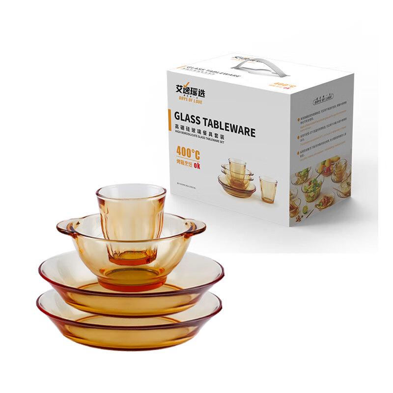 Nordic High Borosilicate Glass 4-Piece Tableware Set