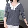 Casual Fashion Striped Printing T-shirt Spring Autumn Long Sleeve Peter Pan Collar V-Neck Loose Tops Ladies