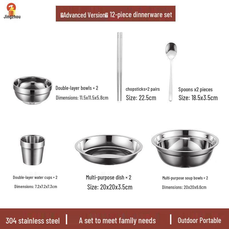 Jingzhou 304 Stainless Steel Camping Tableware Set