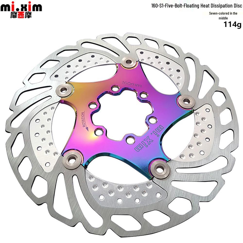 Mountain Bike Cooling Floating Disc Brake Rotor & Pads 140-203mm