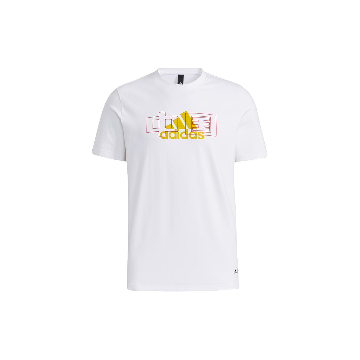 

New Adidas T Shirts Unisex White GP1860 XXL